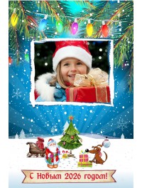 Календарь перекидной