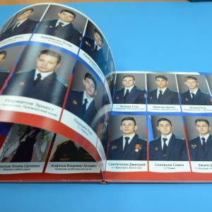 БЕЗ ПРОСЛОЙКИ