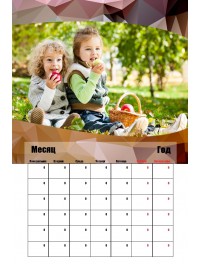 Смарт календари возможность помнить важные даты