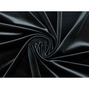 Темно-серый