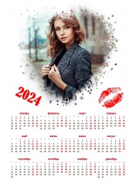 Настенный календарь на фотобумаге